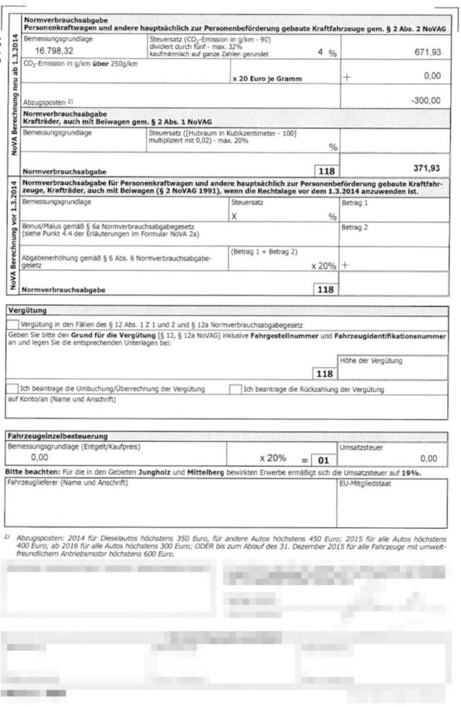 Formulario NOVA que debe cumplimentarse tras la importación del vehículo.