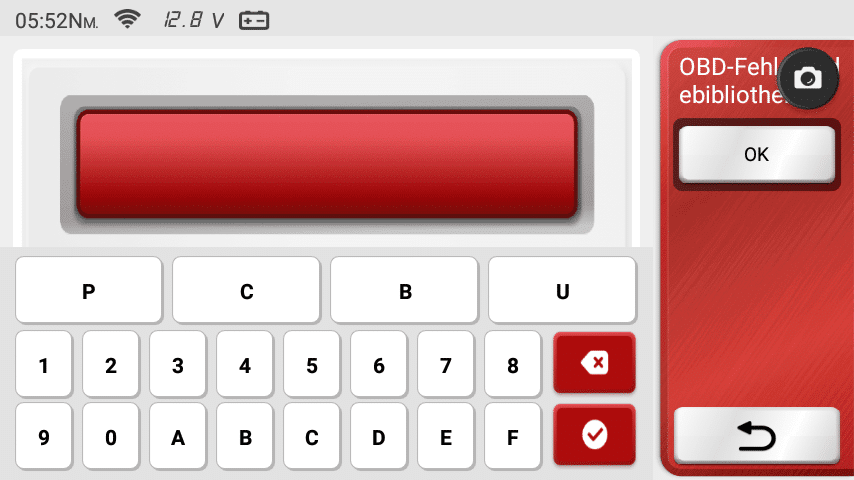 Search field for error codes that have been saved