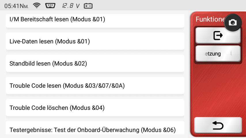 Read data stream Main menu