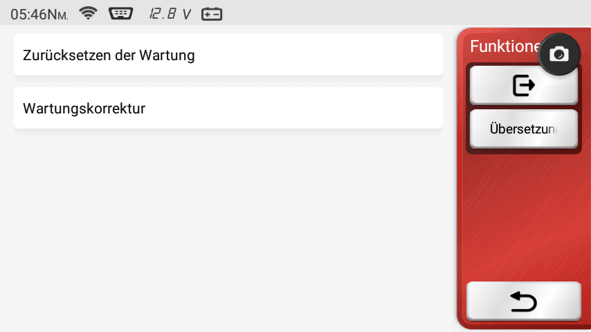 Maintenance function OIL